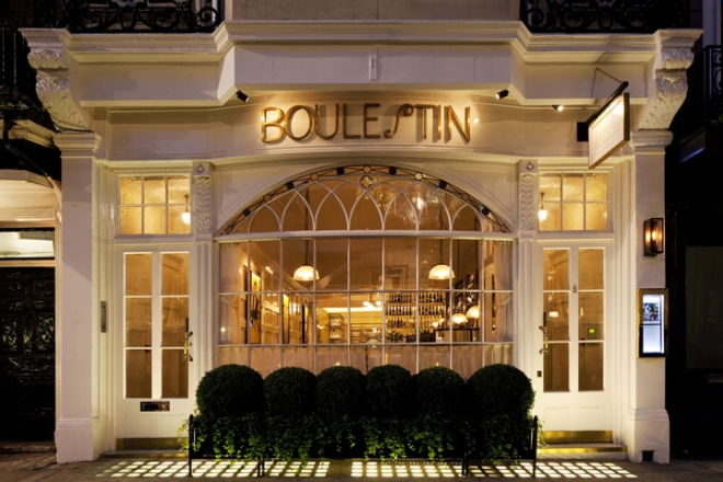 Boulestin餐廳空間設計